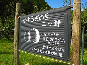 e0002820_21462324.jpg