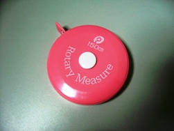 c0124322_1626115.jpg