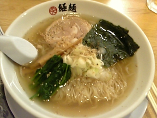 f0083726_10564233.jpg