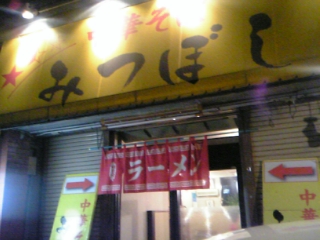 f0083726_11232044.jpg