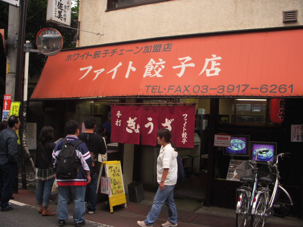 b0019140_198476.jpg