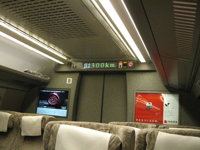e0093842_23185569.jpg