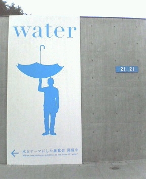 f0045956_1163890.jpg