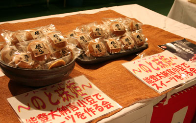 c0085661_20134476.jpg