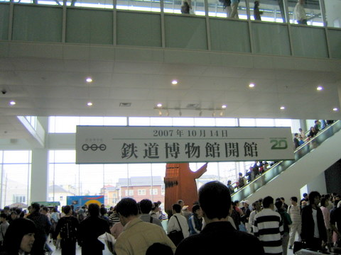 b0009665_0443056.jpg