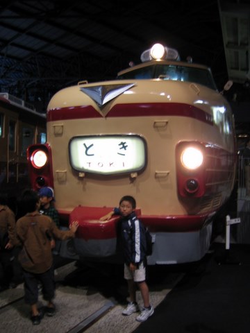b0009665_155043.jpg