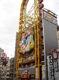c0089769_20594234.jpg