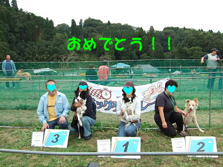 c0044199_221380.jpg