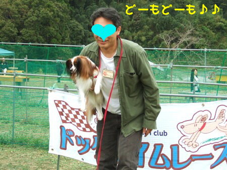 c0044199_2353642.jpg