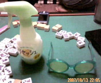 e0057212_21213272.jpg