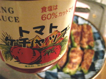 c0111017_19415626.jpg