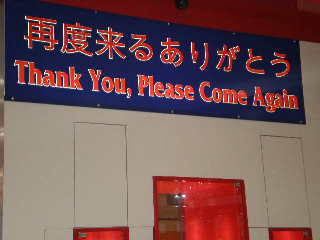 c0095424_23303413.jpg