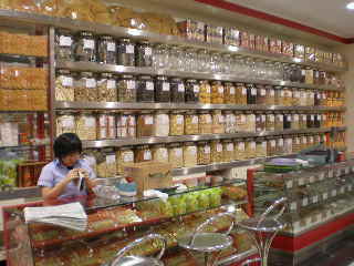 c0095424_23315799.jpg