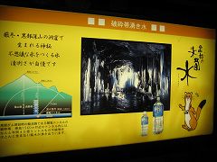 d0031853_14195370.jpg