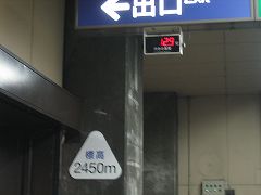d0031853_14342767.jpg