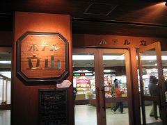 d0031853_14363745.jpg