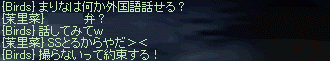 d0044756_22434168.gif