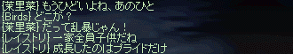 d0044756_2315397.gif