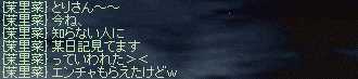d0044756_23263814.gif