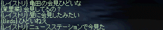 d0044756_2355032.gif