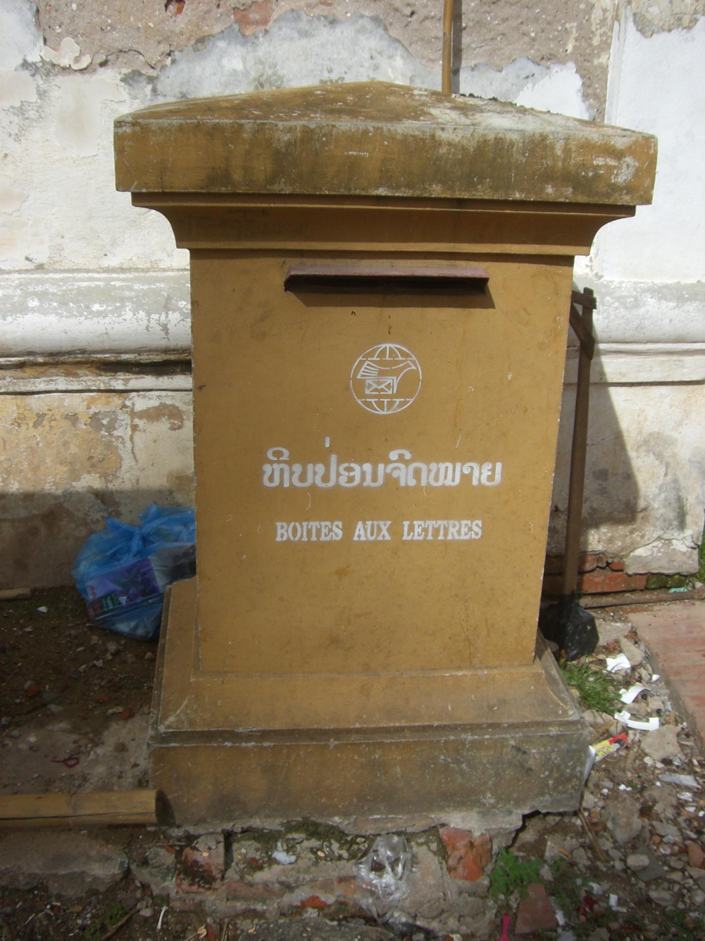 f0065556_1757045.jpg
