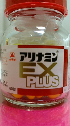 e0112057_0112317.jpg