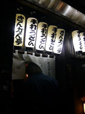 c0100865_635358.jpg