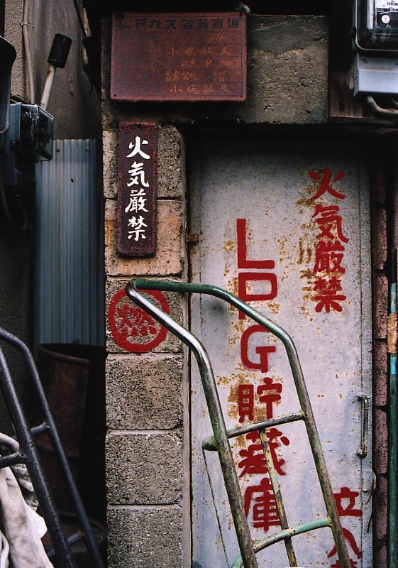c0084666_05416.jpg