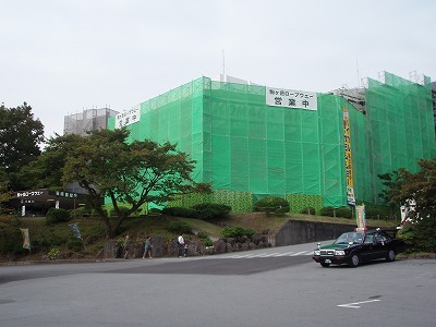 c0105785_9465869.jpg