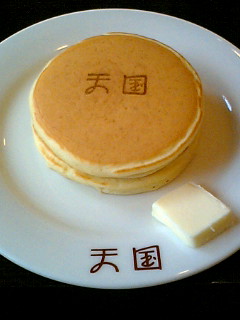 d0068788_22532855.jpg