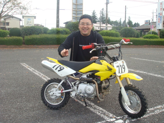 d0090192_2140489.jpg
