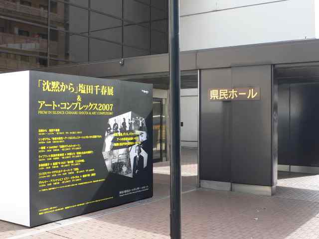 d0119300_6525554.jpg