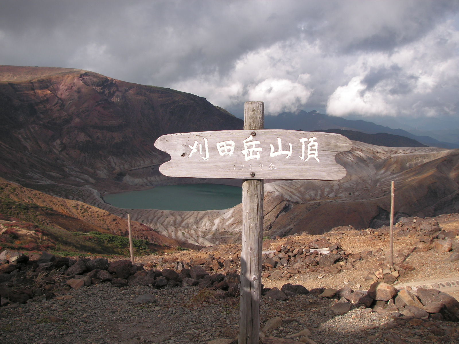 f0080704_22451328.jpg
