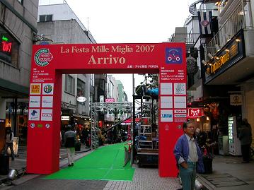 b0052429_9571119.jpg