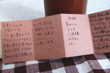 b0115330_15254629.jpg