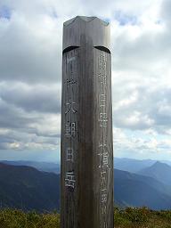 f0065941_22461748.jpg