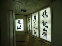 e0110047_23284960.jpg