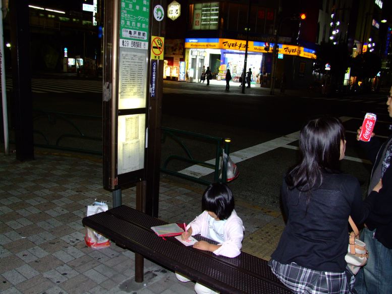 b0082951_8193561.jpg