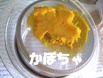 c0133470_10463852.jpg