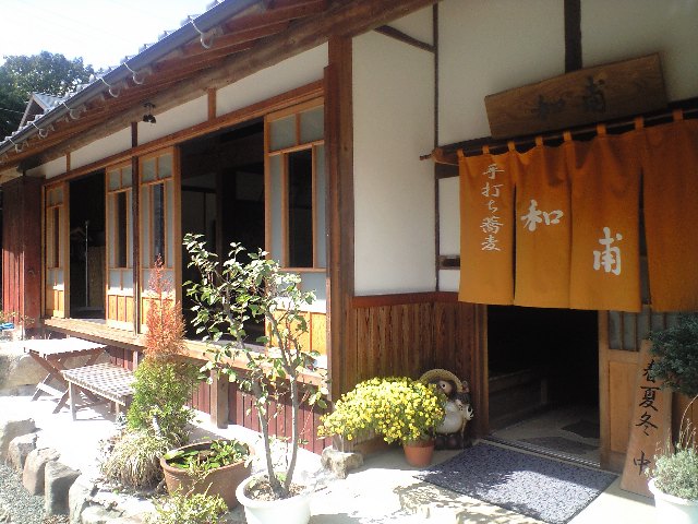 f0051283_15595534.jpg