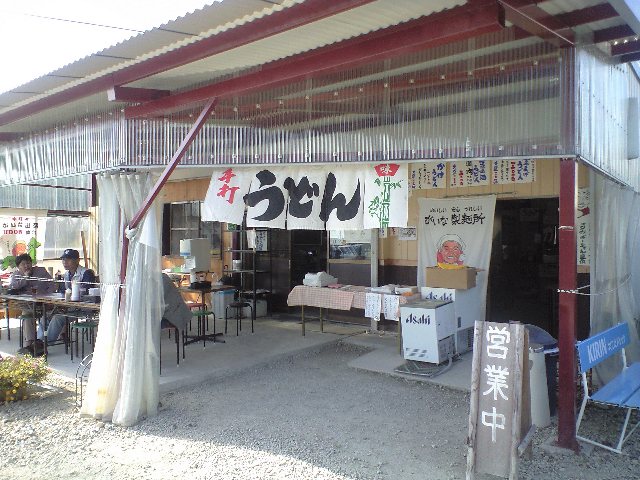 f0051283_1637446.jpg