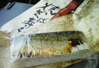 b0100489_19255655.jpg