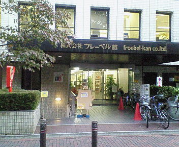 b0039090_22284437.jpg