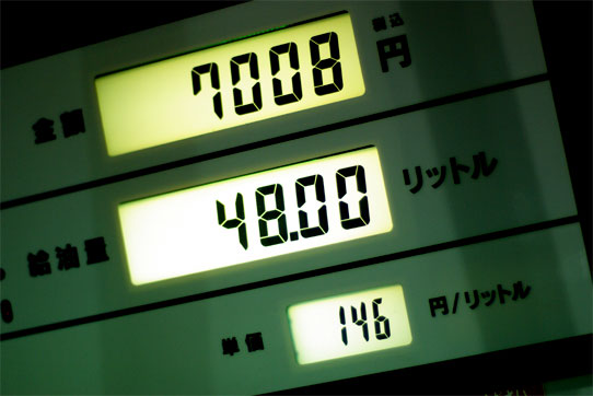 c0021694_936462.jpg