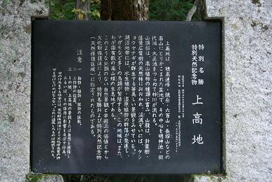 d0025894_0172748.jpg