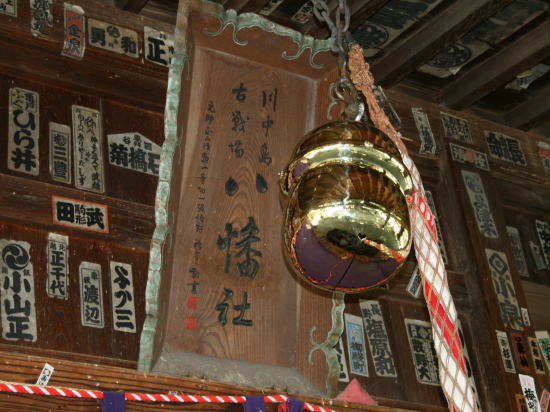 b0115497_1757148.jpg