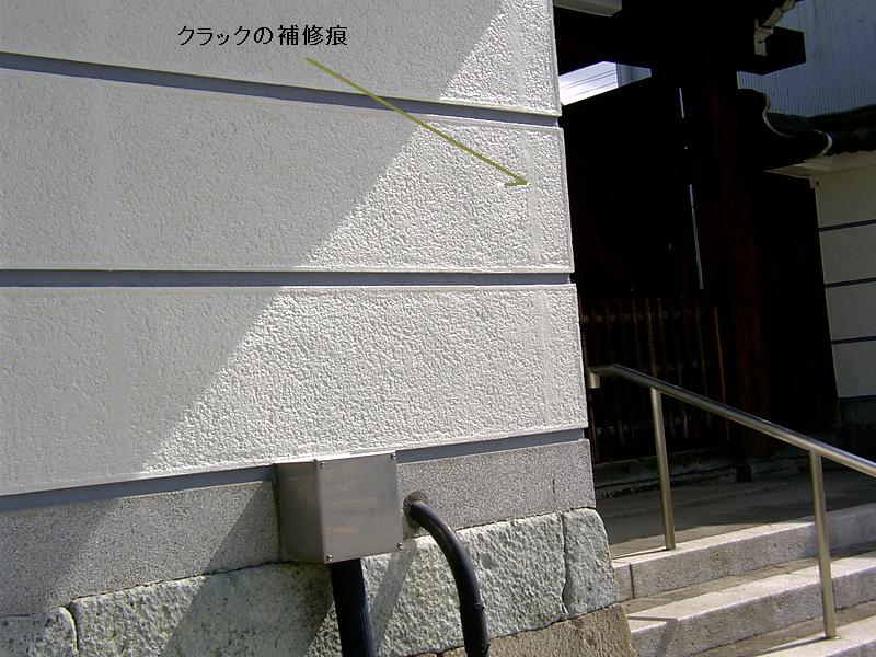 e0037600_18505418.jpg