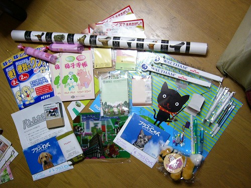 a0032004_124558.jpg
