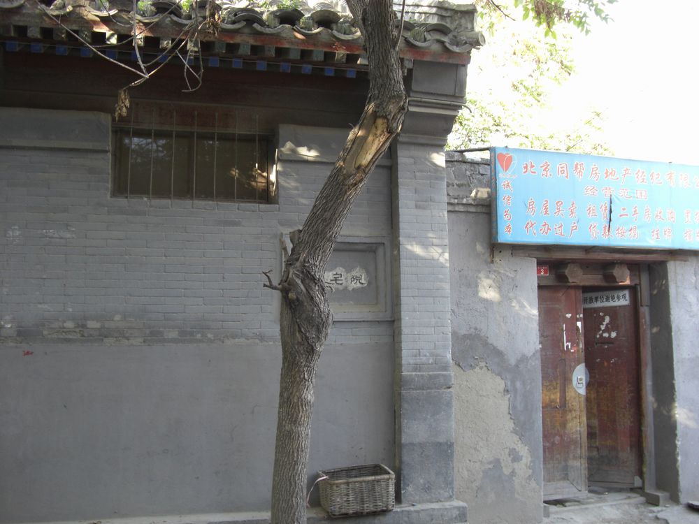 f0152904_1432781.jpg
