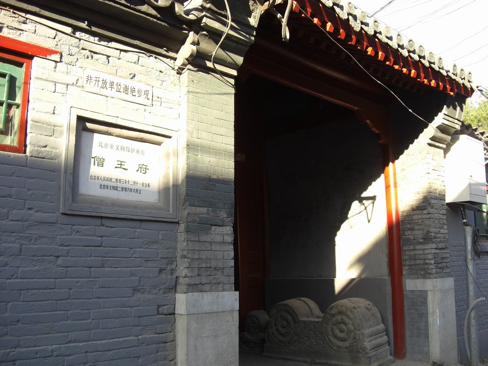 f0152904_1441895.jpg